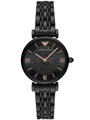 DÁMSKE HODINKY EMPORIO ARMANI AR11245 - GIANNI T-BAR (zi511g)
