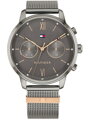 Hodinky dámske TOMMY HILFIGER 1782304 BLAKE (zf515b)