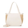 Dámska prútená kabelka cez rameno béžovo-krémová 100-4Y-406-90