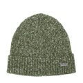 Męska czapka prążkowana zielono-biała 97-HF-009-Z