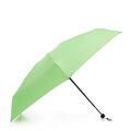 Parasol ręcznie składany zielony PA-7-905-L