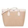 shopper kabelka z ekokoža a vrkoč béžovo-krémová 100-4Y-408-90