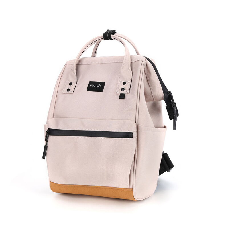 Béžový, priestranný dámsky ruksak so zapínaním na zips - Himawari